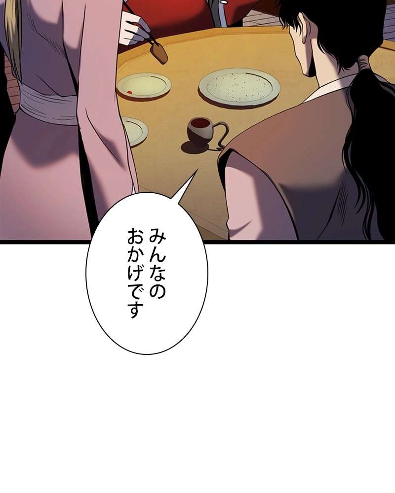 P90