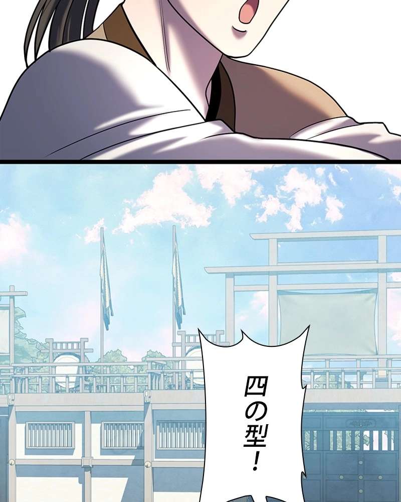 P99