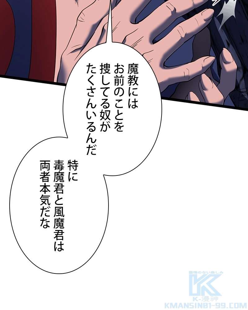 P139