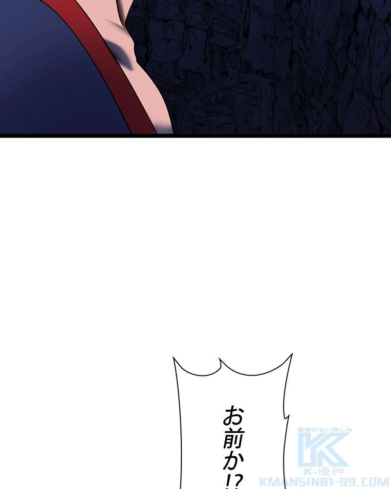P142