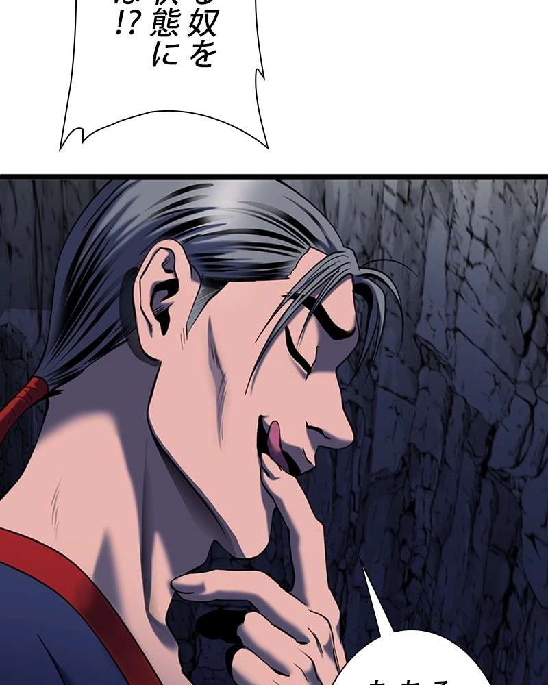P144