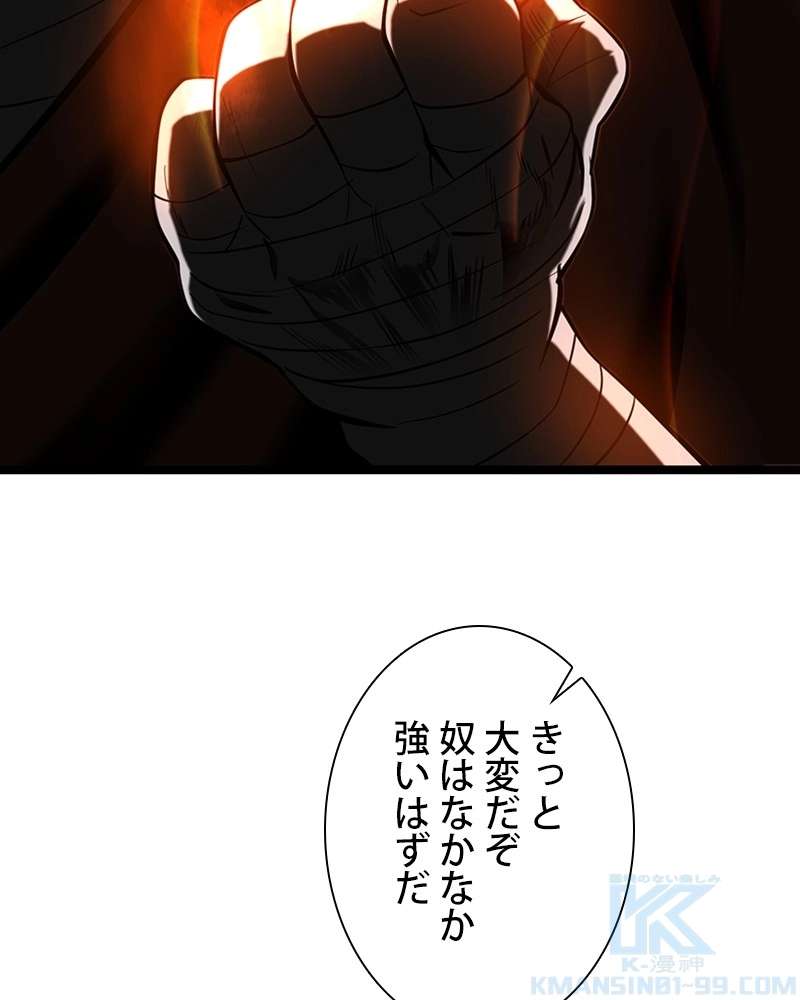 P148
