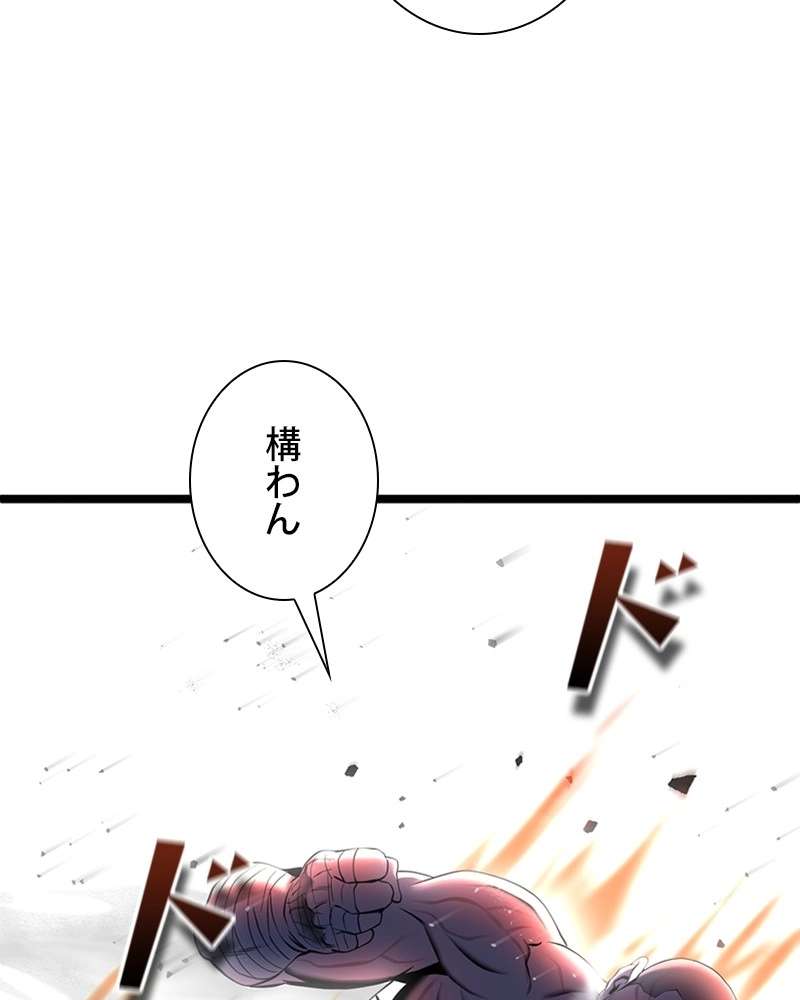 P149