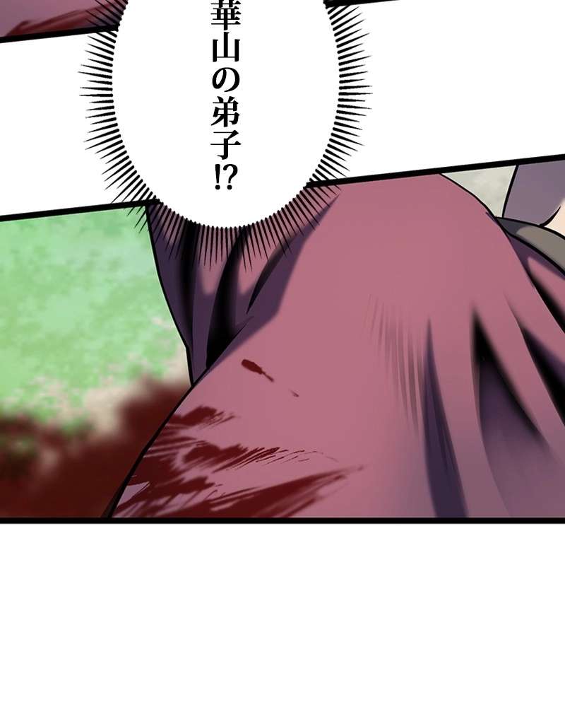 P65