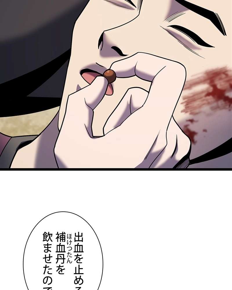 P68