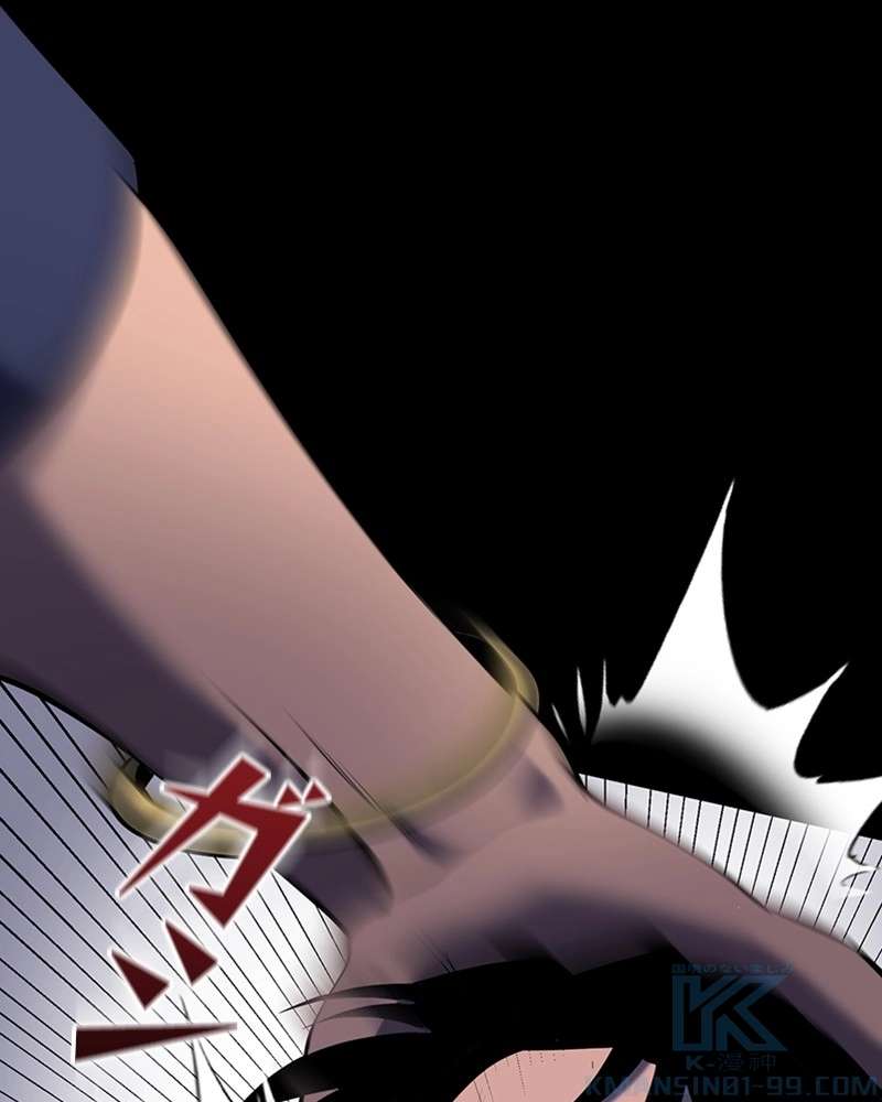 P88