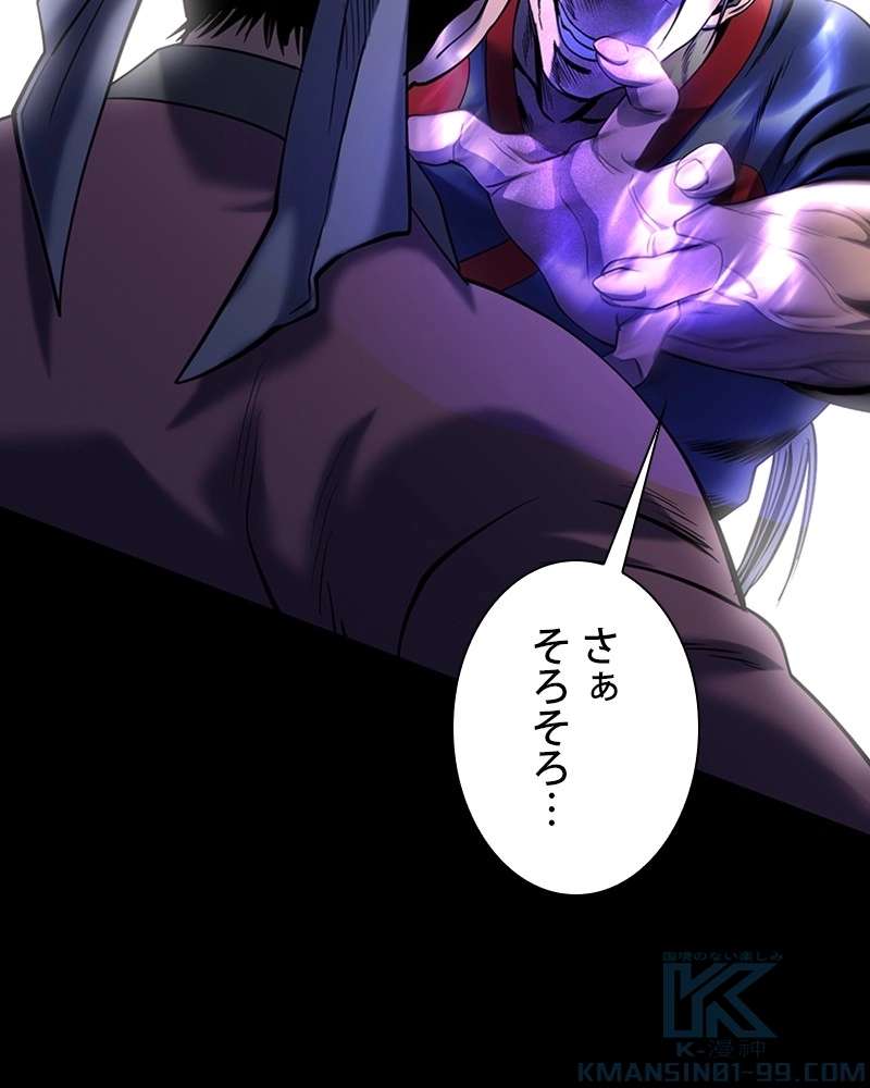 P91