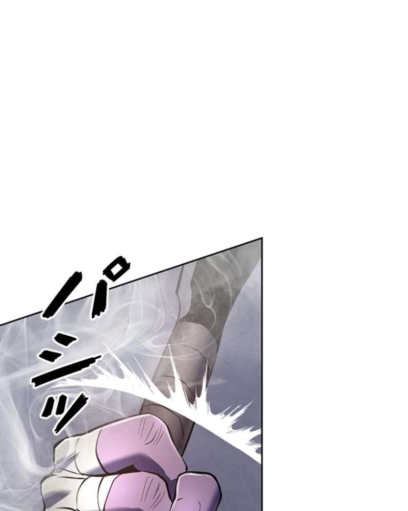P114