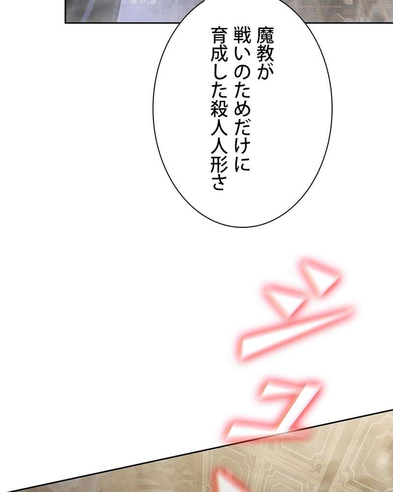 P41