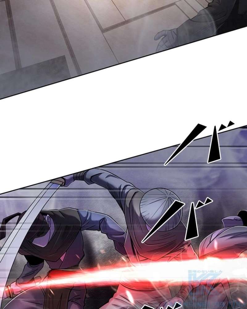 P43