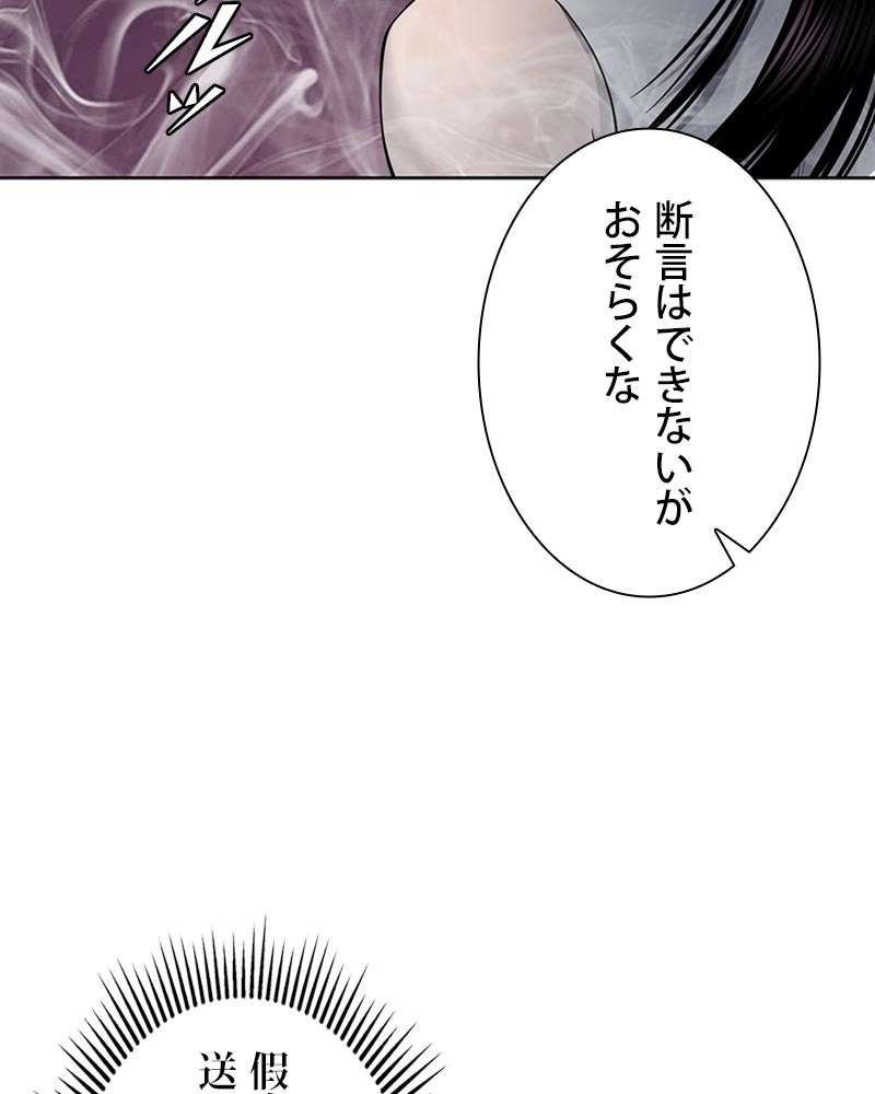 P48