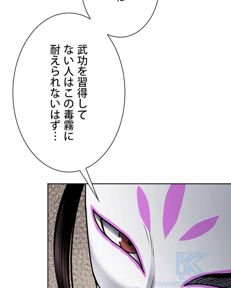 P55