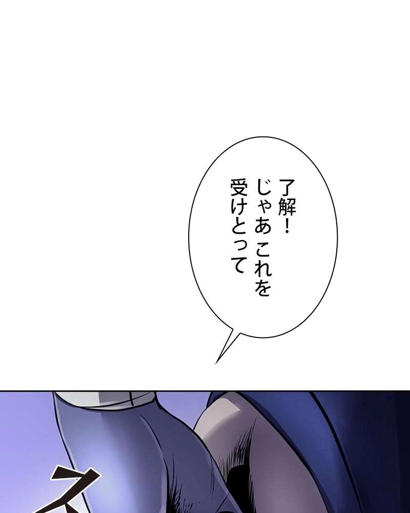 P59