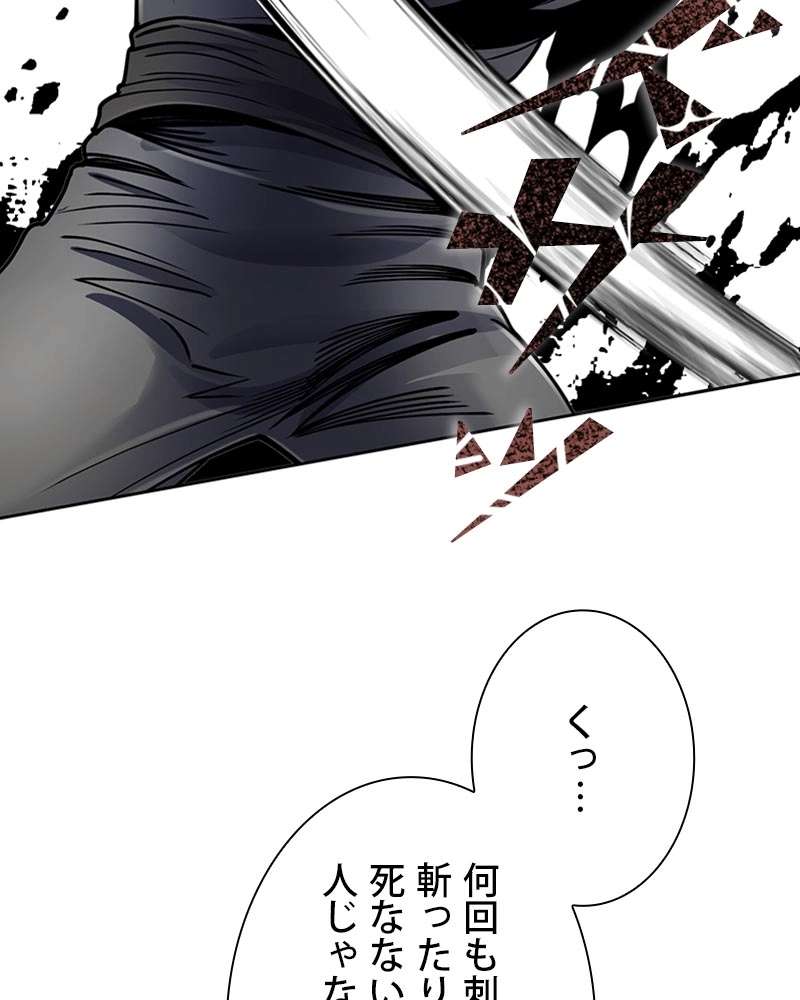 P68