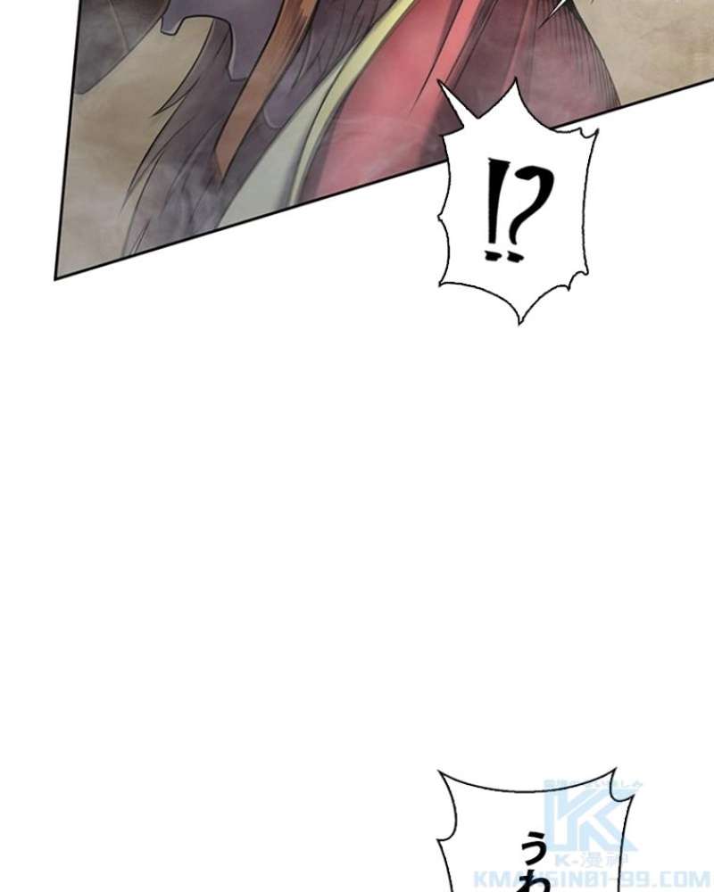 P76