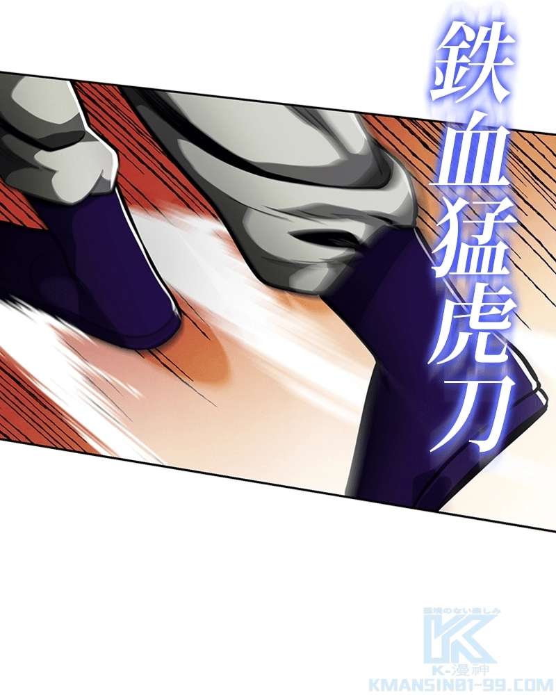 P104