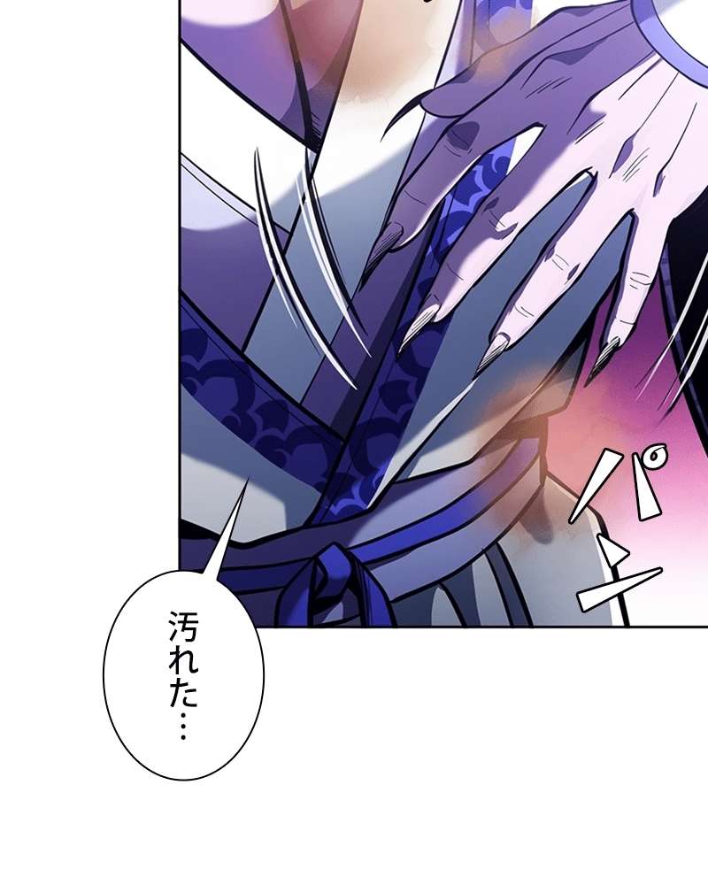 P34