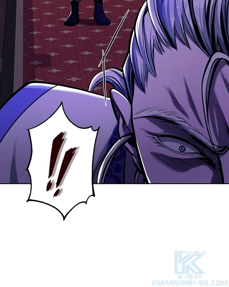 P44