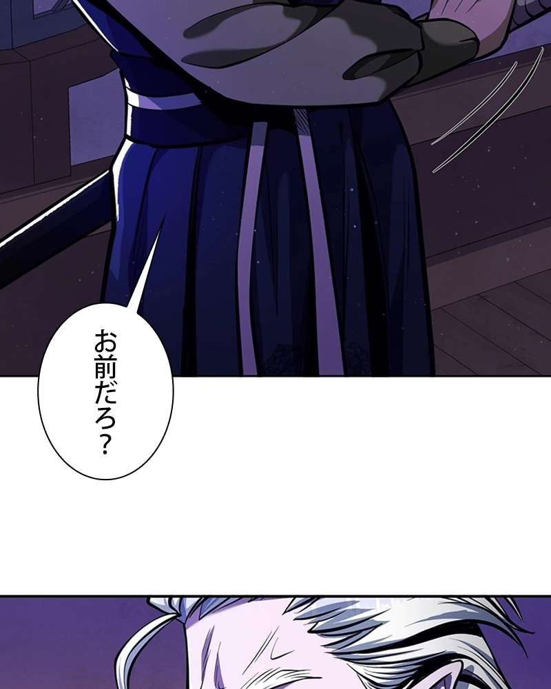 P48