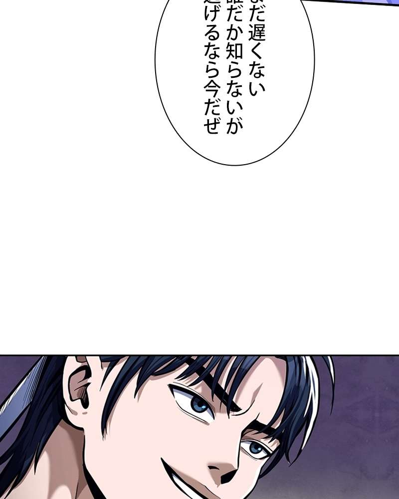 P57
