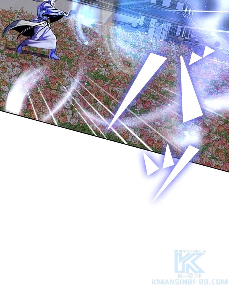 P74