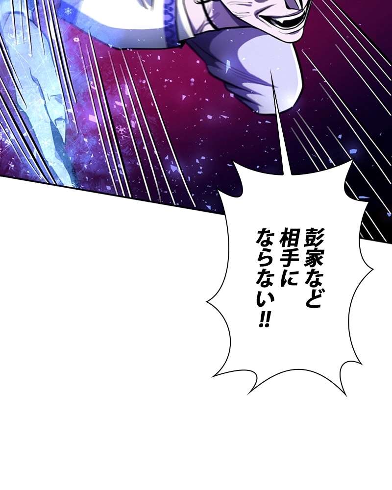 P99