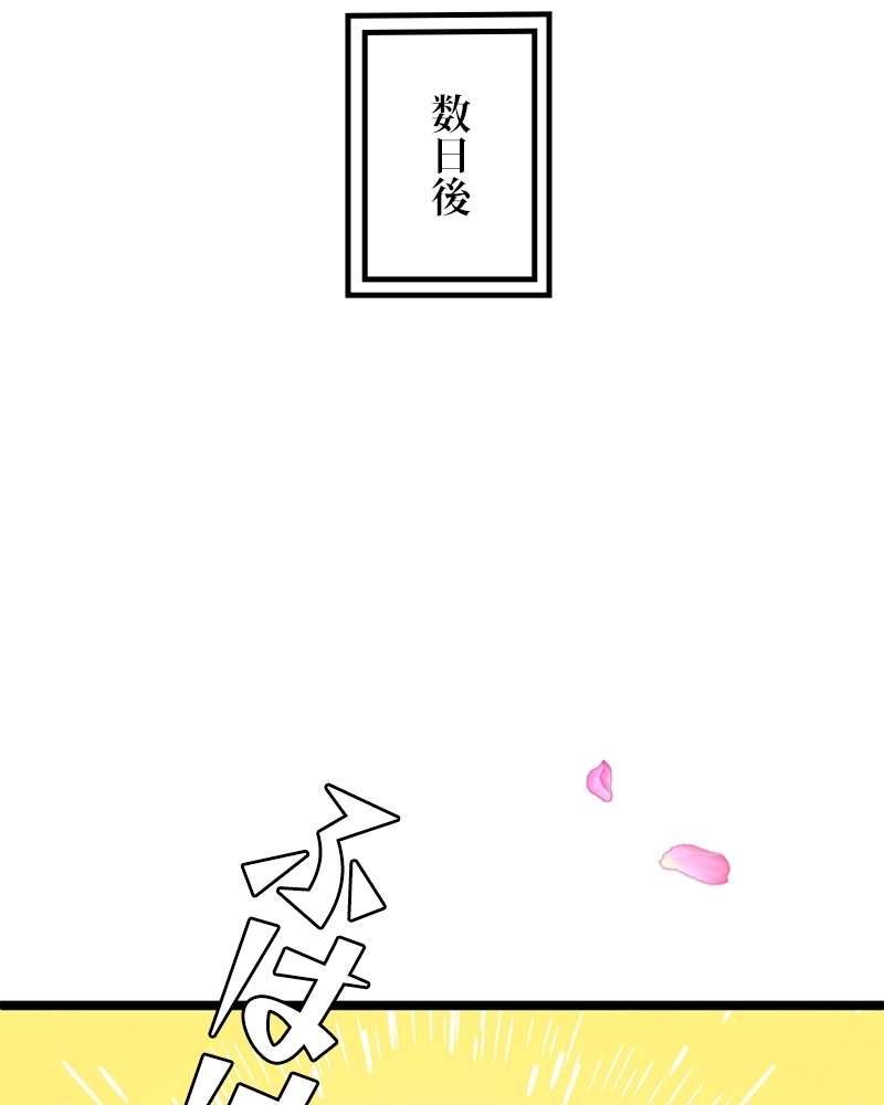 P117