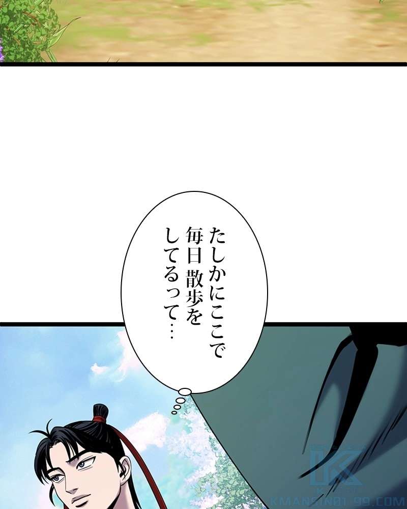 P124