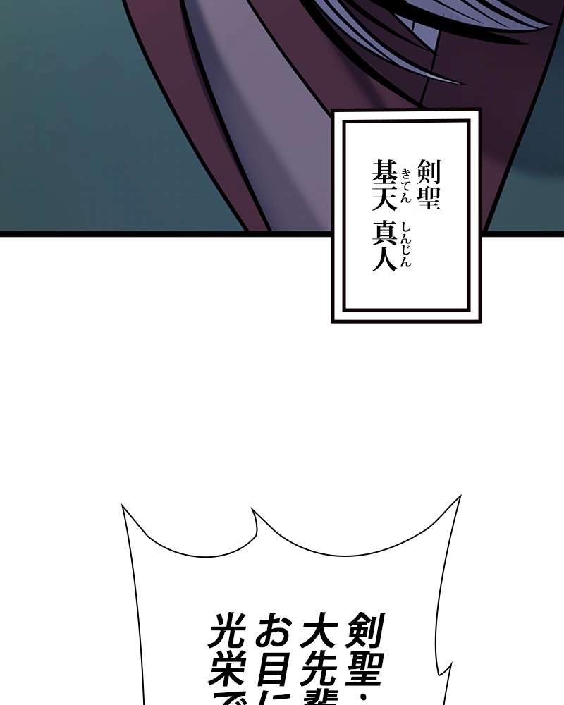 P131