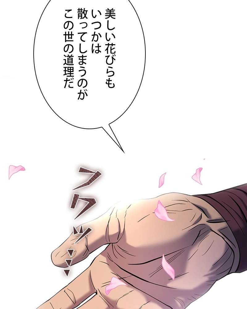 P158