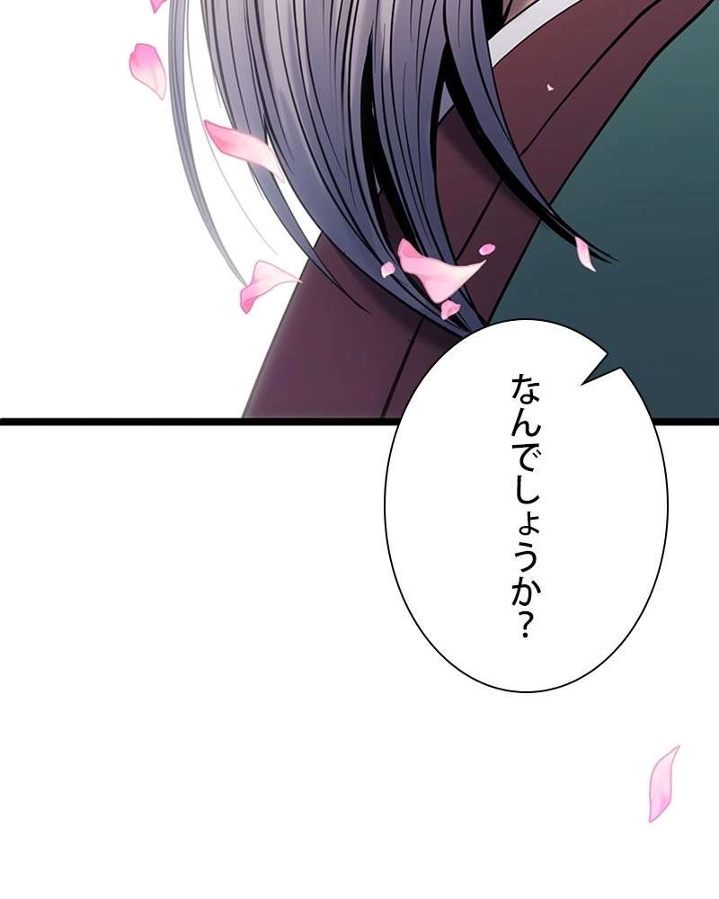 P164