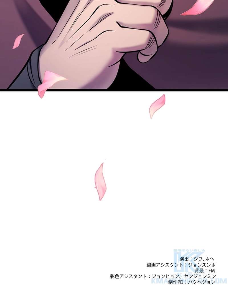 P181