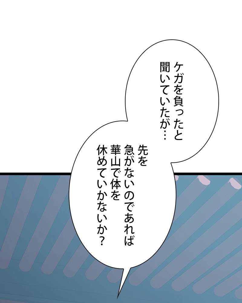 P41