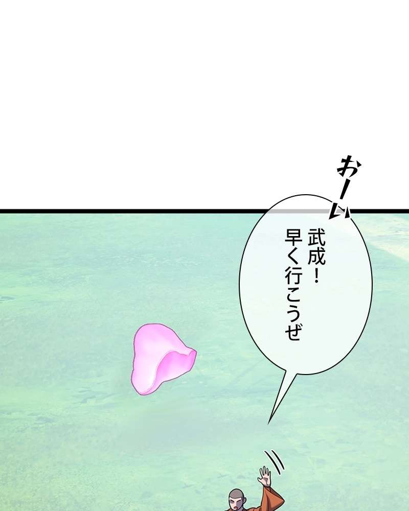 P71