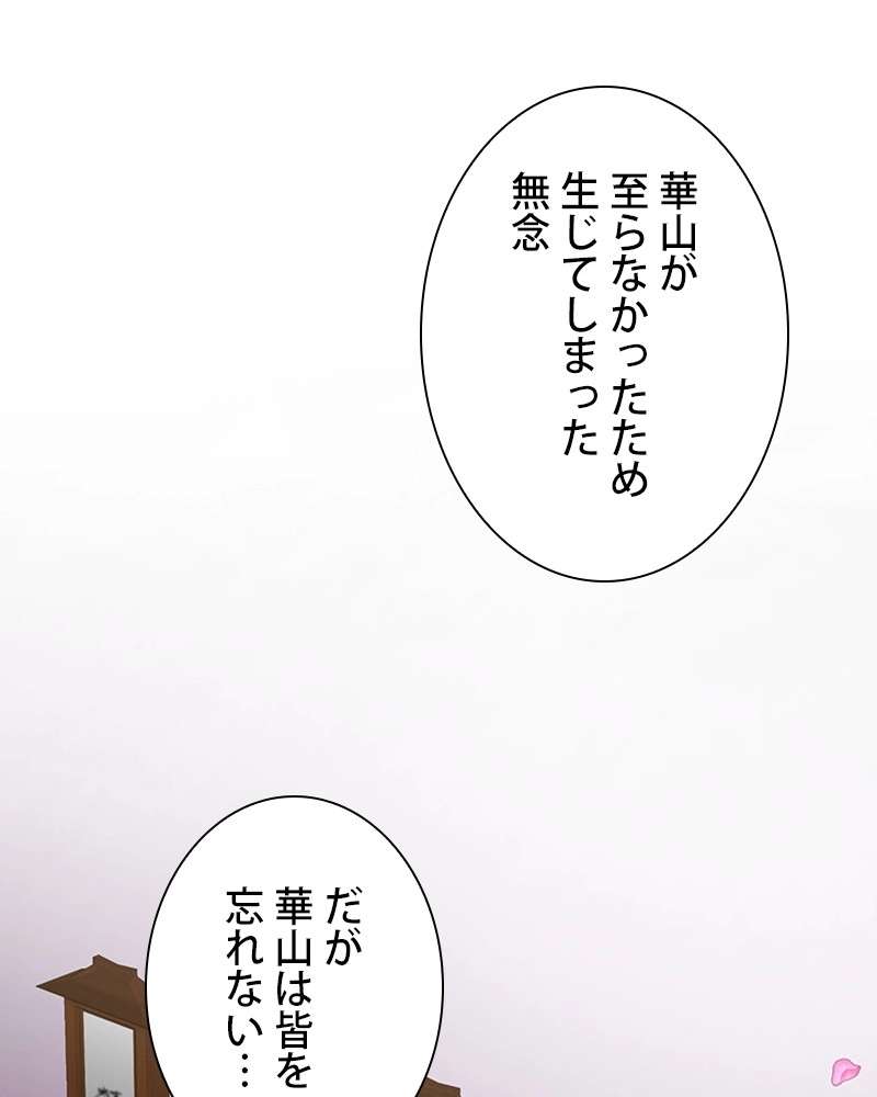 P89
