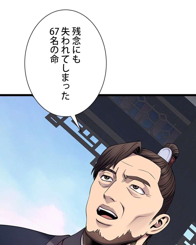 P96