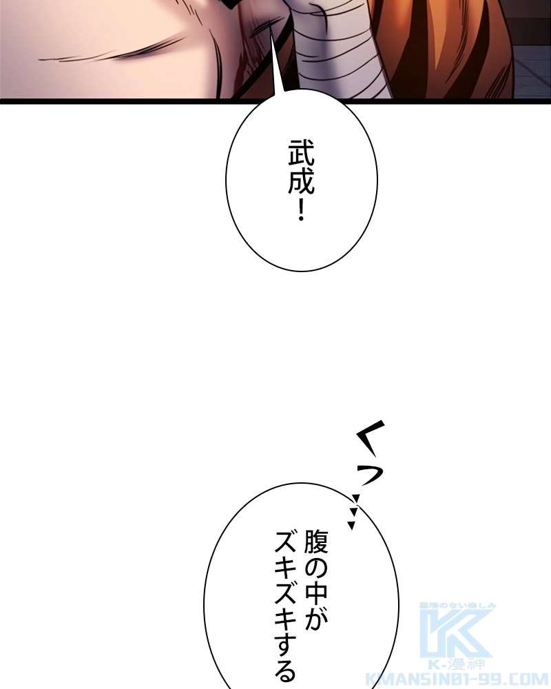 P61
