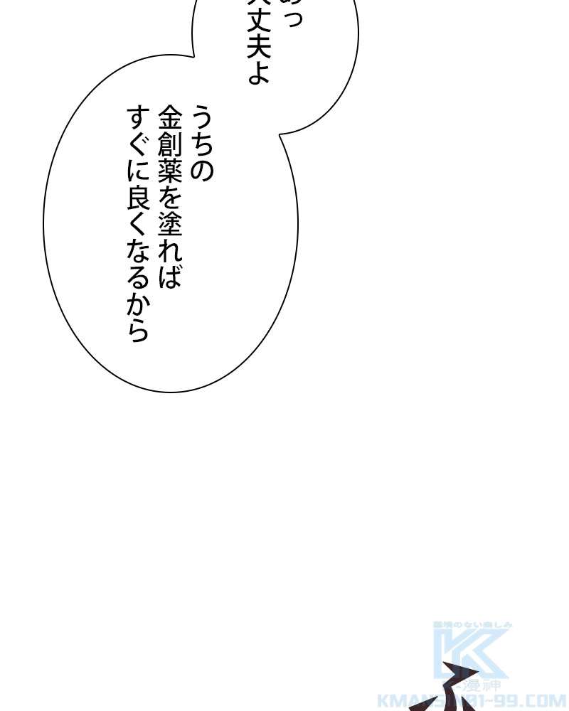 P67