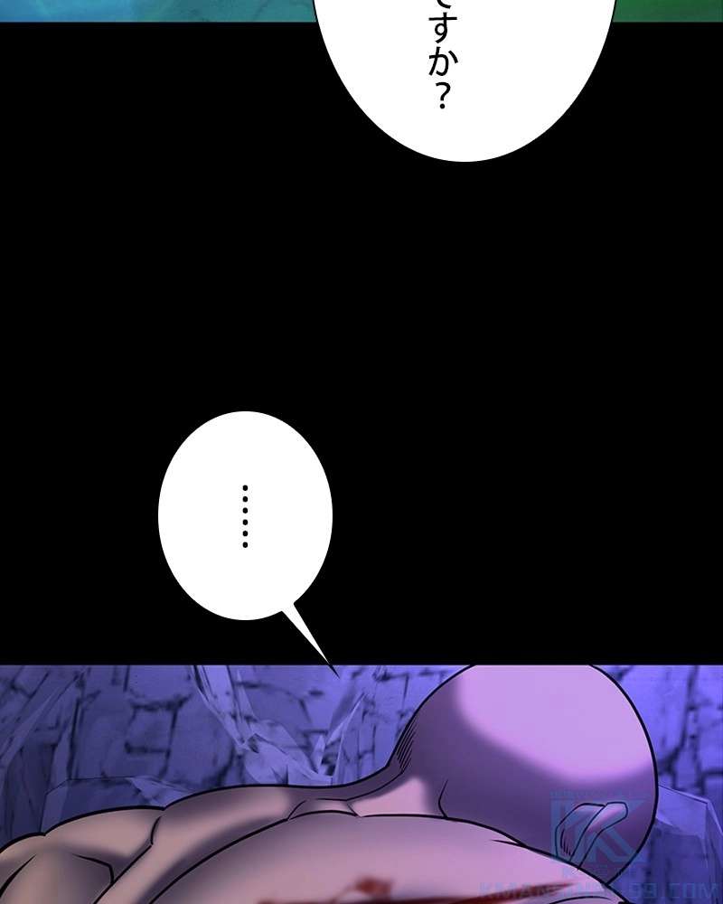 P76