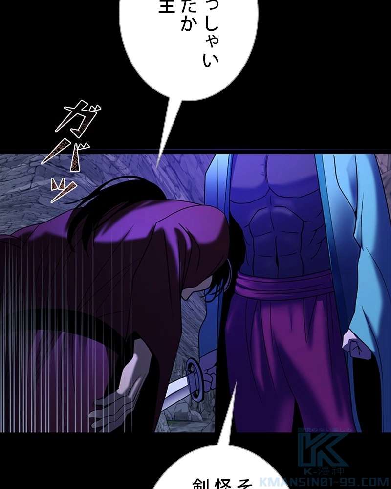P88