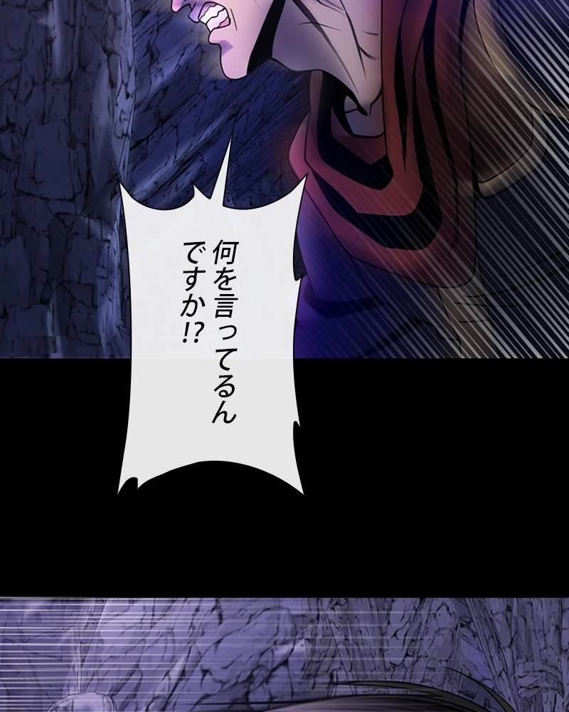 P99