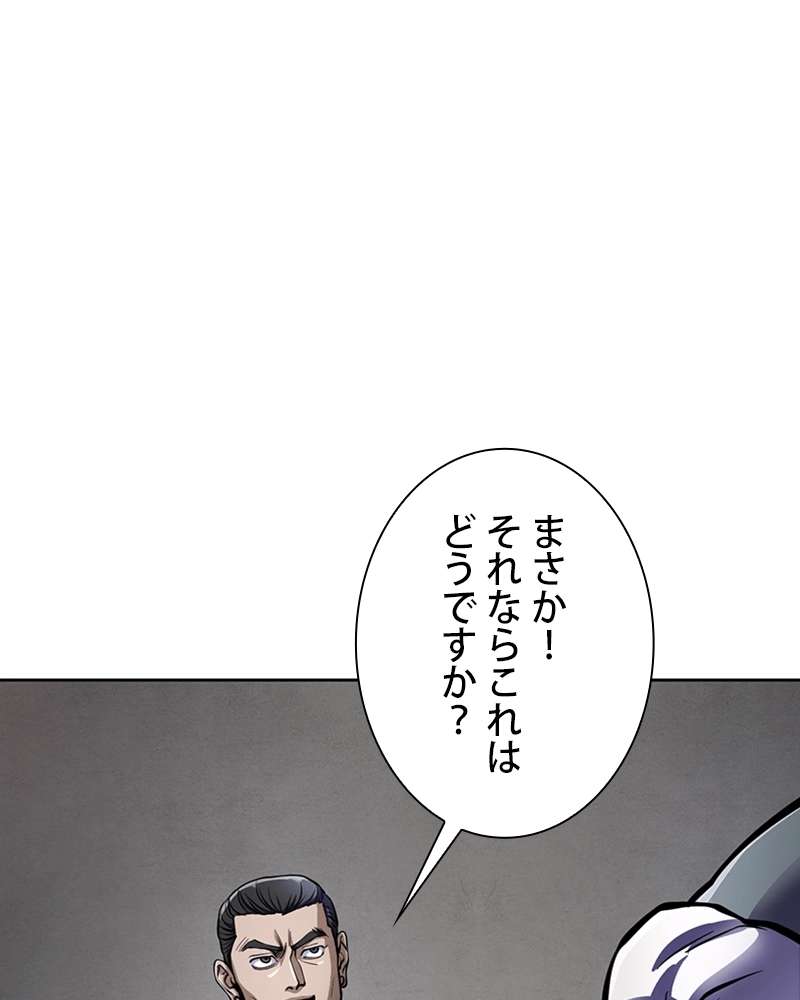 P102