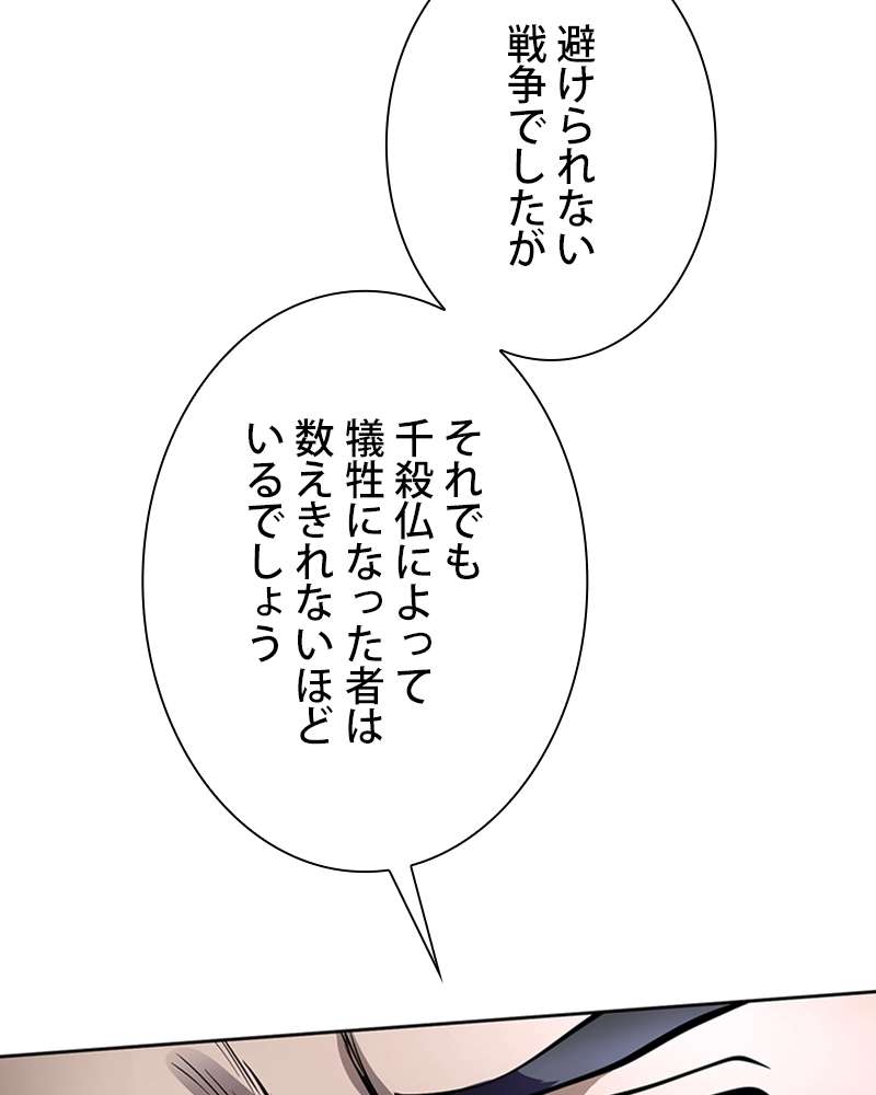 P105