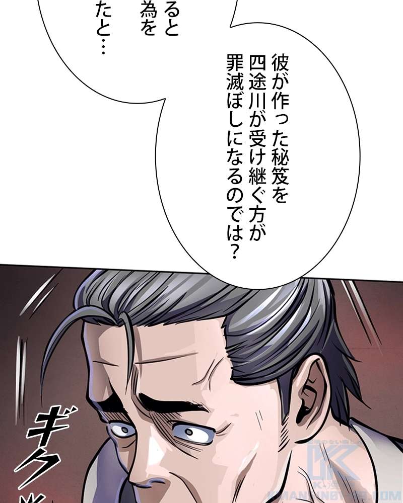 P107