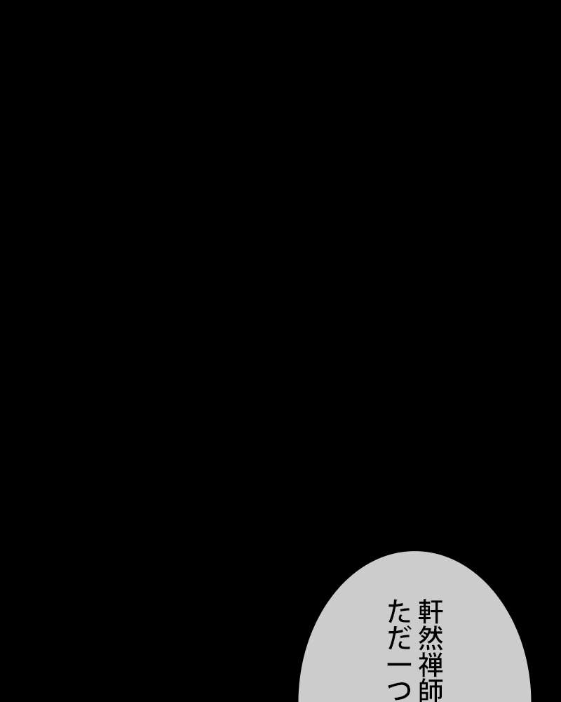 P138