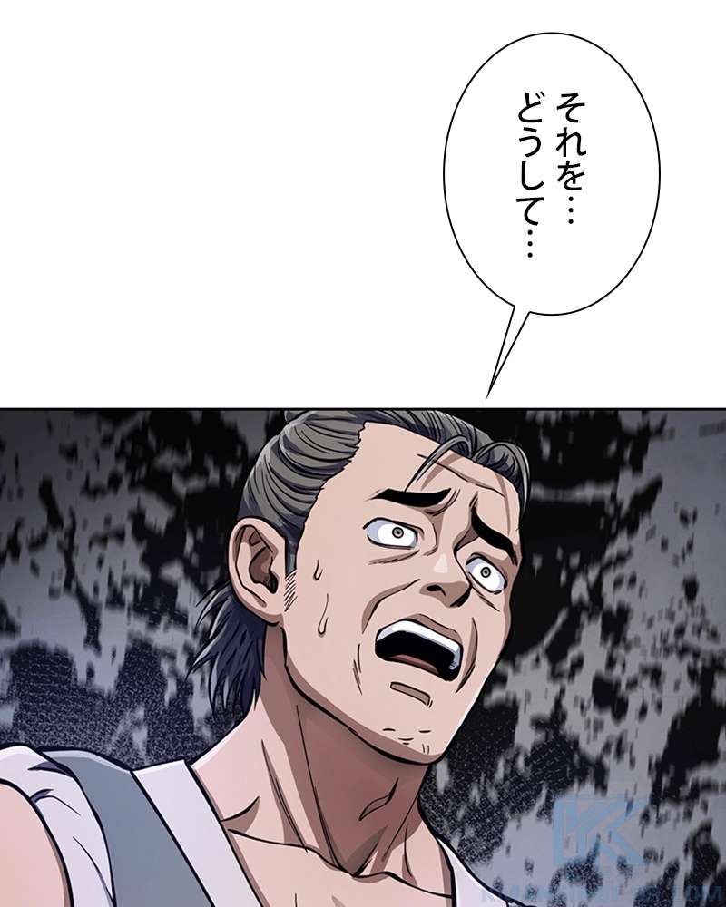 P149