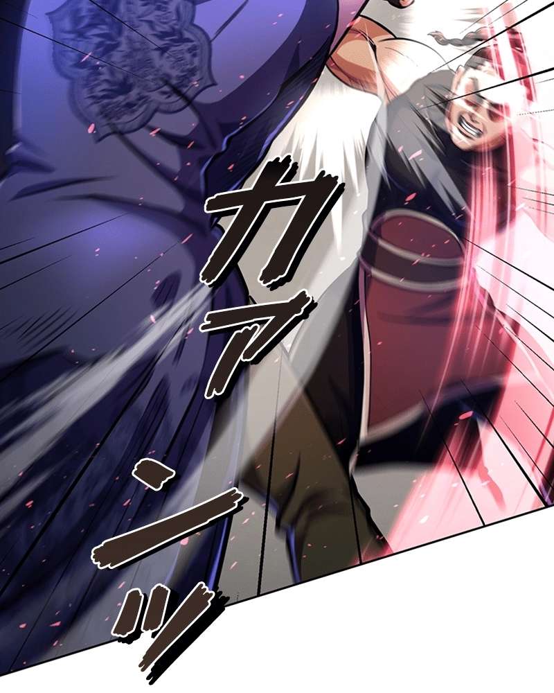 P154