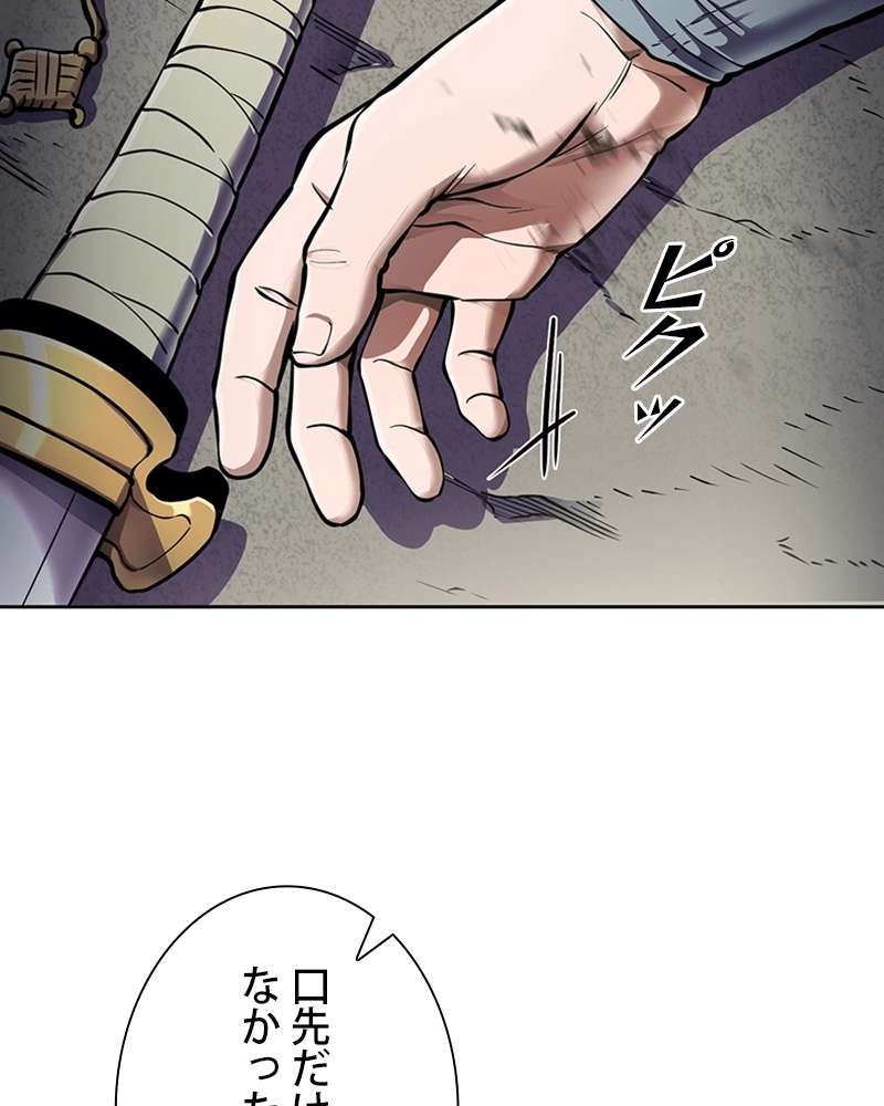 P43