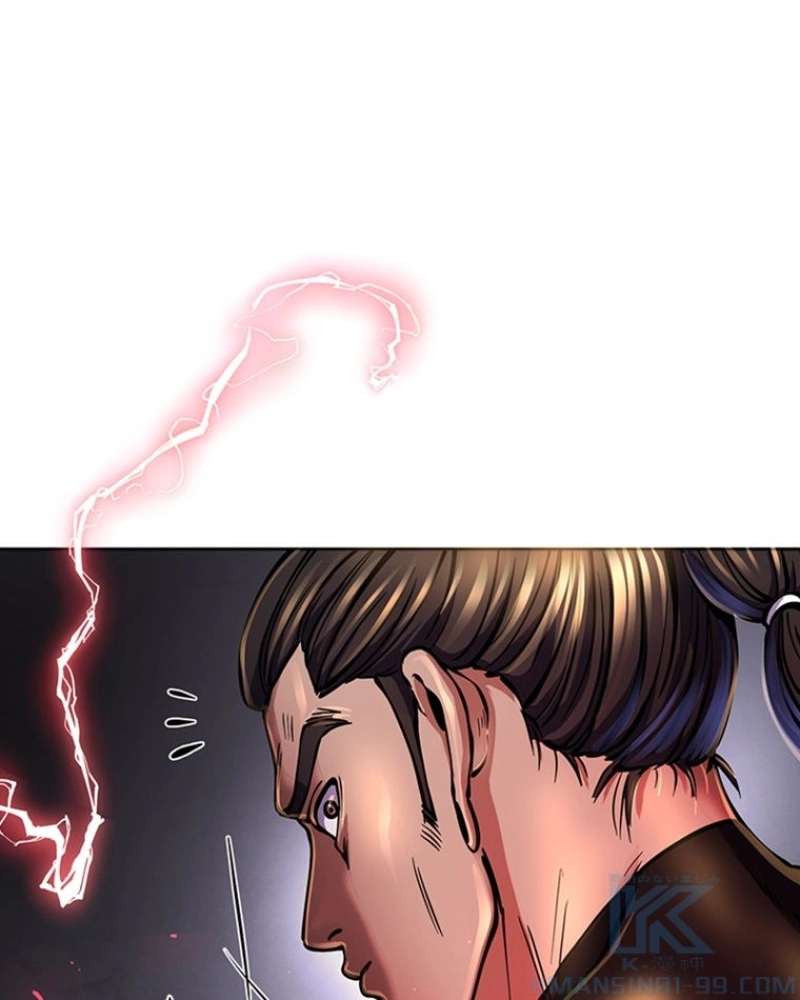 P53