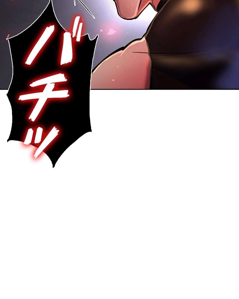 P54